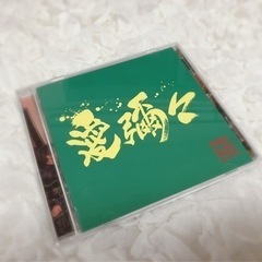 WANIMA×MONGOL800／愛彌々
