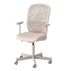 IKEA Iイケア　デスクチェア　オフィスチェア　ベージュ
