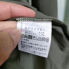 【最終価格】ノースフェイス    の画像