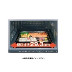 【取引中】単機能電子レンジ　東芝17L 白の画像