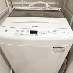 【2/17取りに来てくださる方無料】冷蔵庫・洗濯機セットの画像
