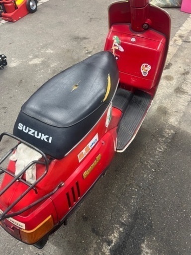 スズキジェンマ50原付ジャンク　部品取り