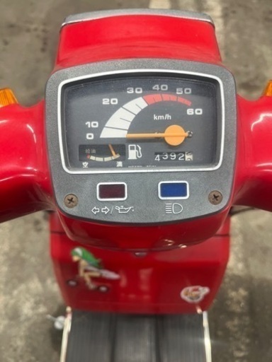 スズキジェンマ50原付ジャンク　部品取り