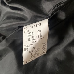 フォーマルスーツ　卒業式　卒園式の画像