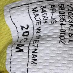 VANS　ハイカットスニーカー　20センチの画像
