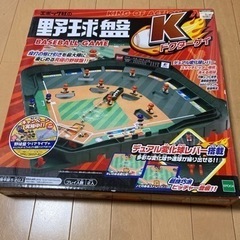 野球盤　ドクターKの画像