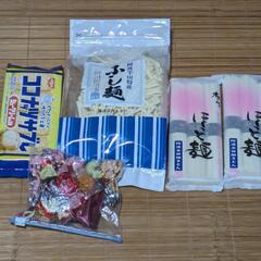 食品17