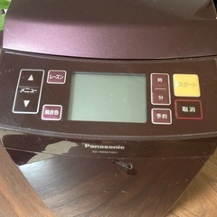 ホームベーカリー　Panasonic GOPAN