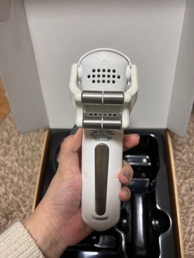 ナリス　メガビューティ