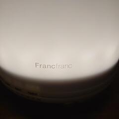 Francfrancの加湿器の画像