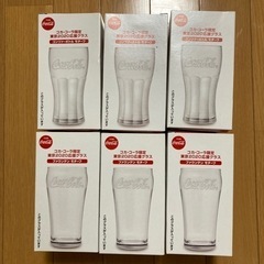 コカコーラグラス
