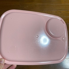 昔のミスドのプレートの画像