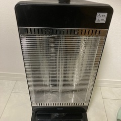 TEKNOS  カーボンヒーター　900W /450W管2灯切替...