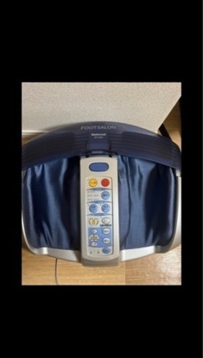 不要品
