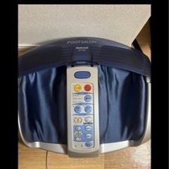 不要品
