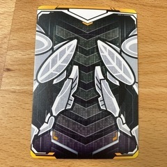 ライドケミートレカ　仮面ライダーガッチャードの画像