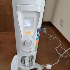 デロンギ オイルヒーター RHJ75V0915-GY