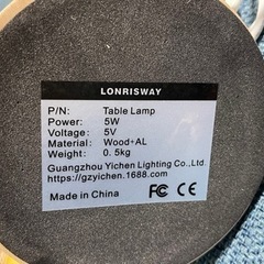 LED 木製デスクランプ 寝室のベッドサイド 調光可能 LED 照明の画像