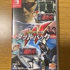超・逃走中＆超・戦闘中 ダブルパック