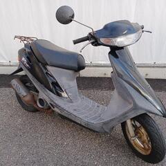 【広島市発】ホンダ　スーパーDio　希少2サイクル　実動車　簡易...