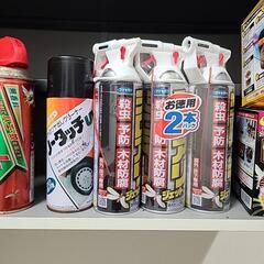 殺虫剤セット蜂駆除の画像