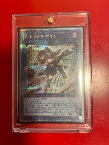 遊戯王　クオシクまとめ売り