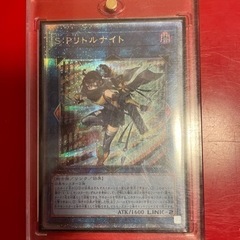 遊戯王 クオシクまとめ売り