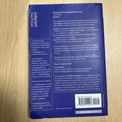 Bas Aarts English Syntax and Argumentationの画像