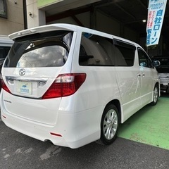 ローン審査に不安な方！全国自社ローン対応！アルファード240Sの画像
