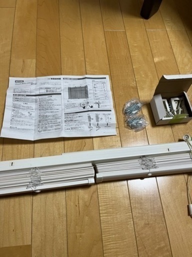 ブラインド