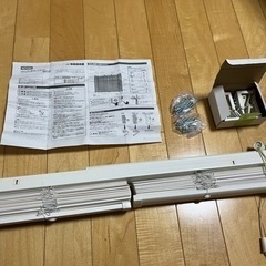 ブラインド