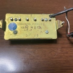 DIMARZIO ディマジオ DP155 TONE ZONE ピックアップの画像