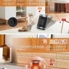 ファンヒーターの画像