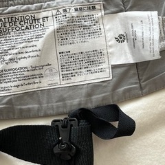 セール!3点セット◆クールマックス アカチャンホンポ限定　エルゴベビー 抱っこ紐の画像
