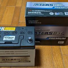 【★使用期間短い】カーバッテリー NF65B24L（※アトラス製...