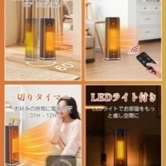 スリムタイプ ファンヒーターの画像