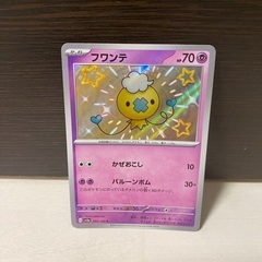 ポケモンカード