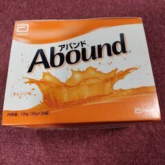 アバンド１箱未開封