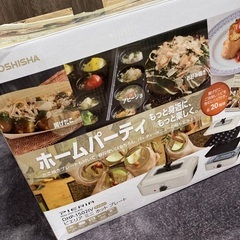 ミニホットプレートの画像