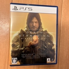[PS5]DEATH STRANDING DIRECTOR'S CUT