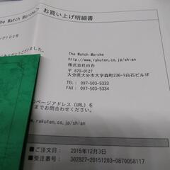 ロレックス エクスプローラー1  214270 メンズ時計 ブラック  美品の画像
