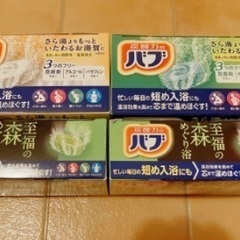 〈500円値下げ！〉未開封・入浴剤　バブ×64錠