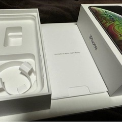 iPhone XS Max 256GB スペースグレイの画像