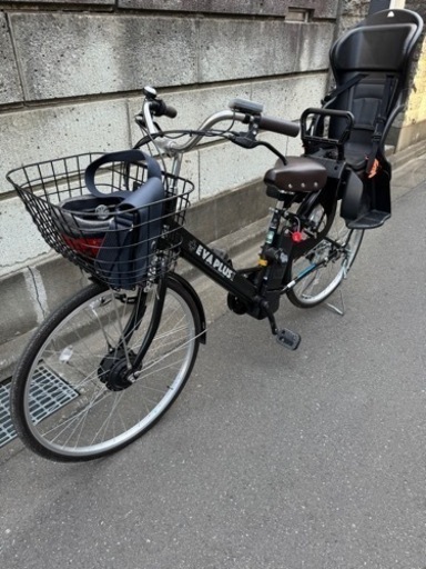 アシスト自転車　EVAPLUS2（エヴァプラス2）
