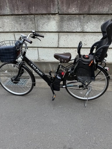 アシスト自転車　EVAPLUS2（エヴァプラス2）