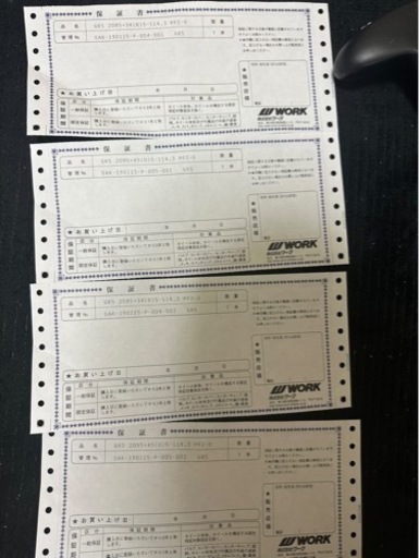 タイヤホイルワークグノシス