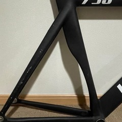 LEADER 735 フレームセットの画像