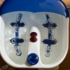 フットバス、足湯　マッサージの画像