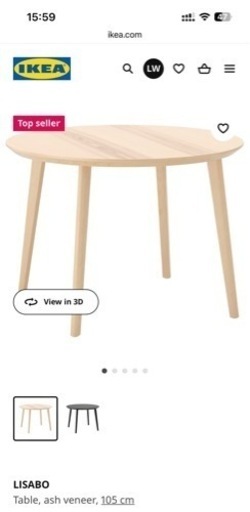 IKEA とても新しい ダイニングテーブル+ チェア3脚