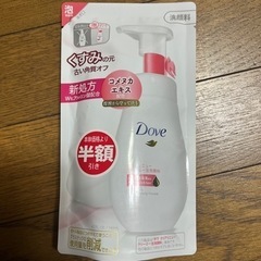 〈未使用〉Doveクリーミー泡洗顔/詰替